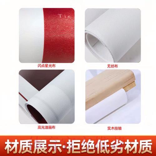 2026世界杯投注指南：顶级玩法策略全面解读
