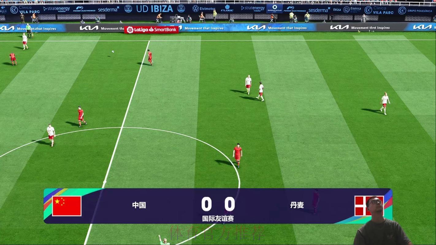 世界杯足球赛直播视频免费观看