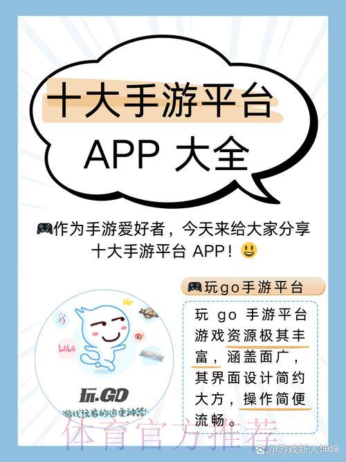 探索世界杯线上竞猜平台使用全攻略