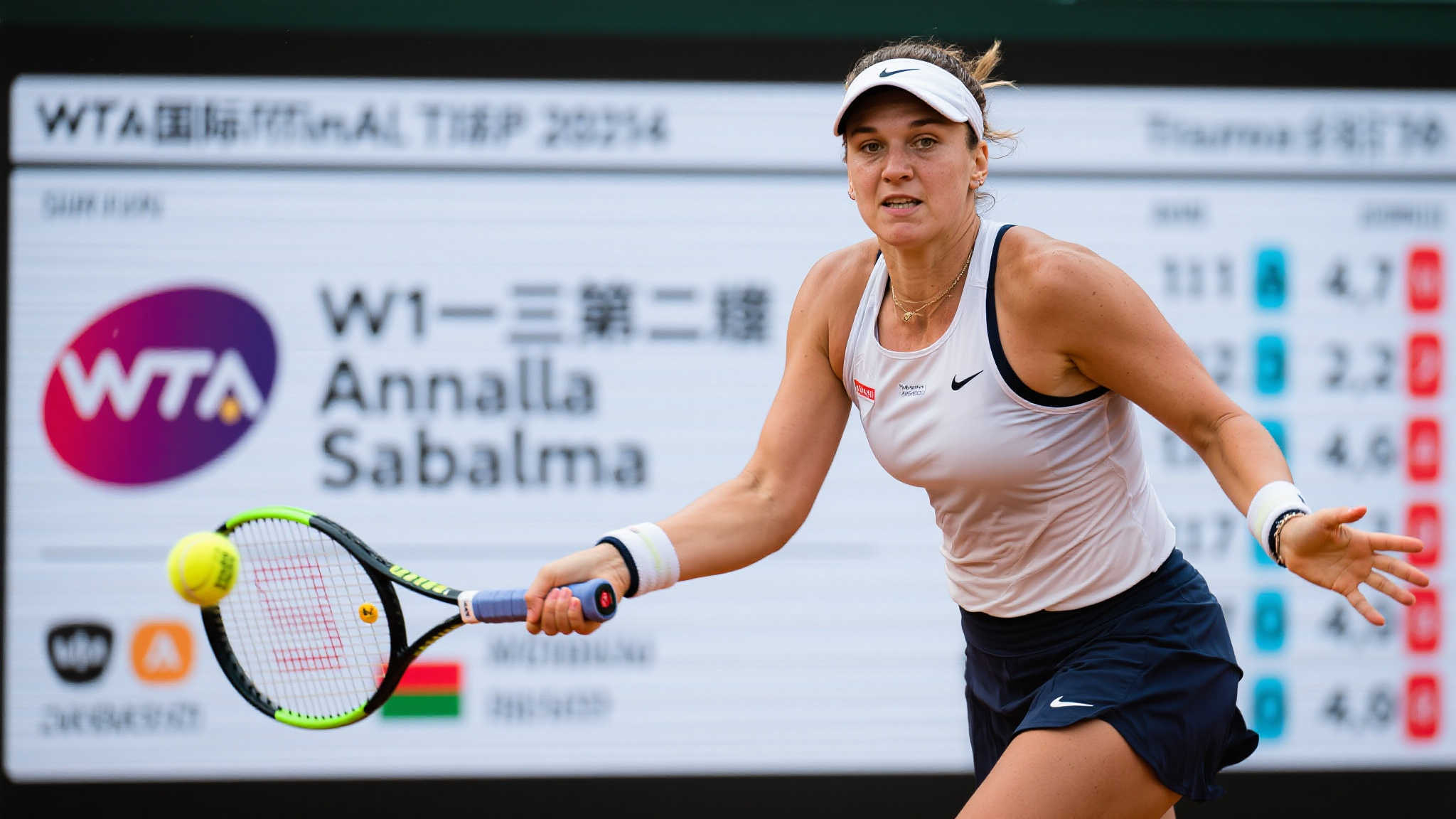 世界杯下注最新服务上线